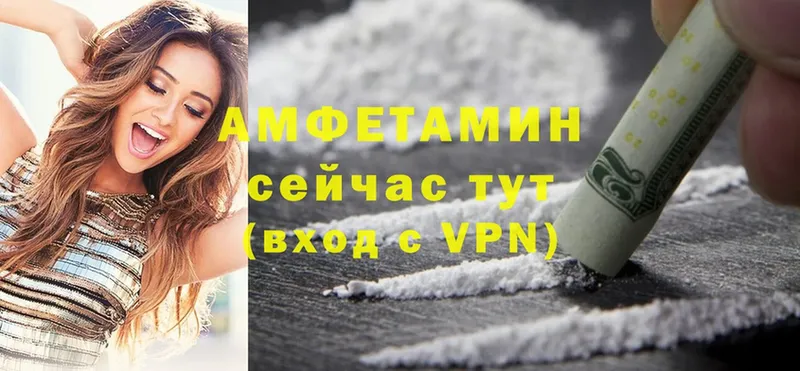 Магазины продажи наркотиков Белокуриха ГАШ  Cocaine  Псилоцибиновые грибы  блэк спрут зеркало  Мефедрон  МАРИХУАНА 